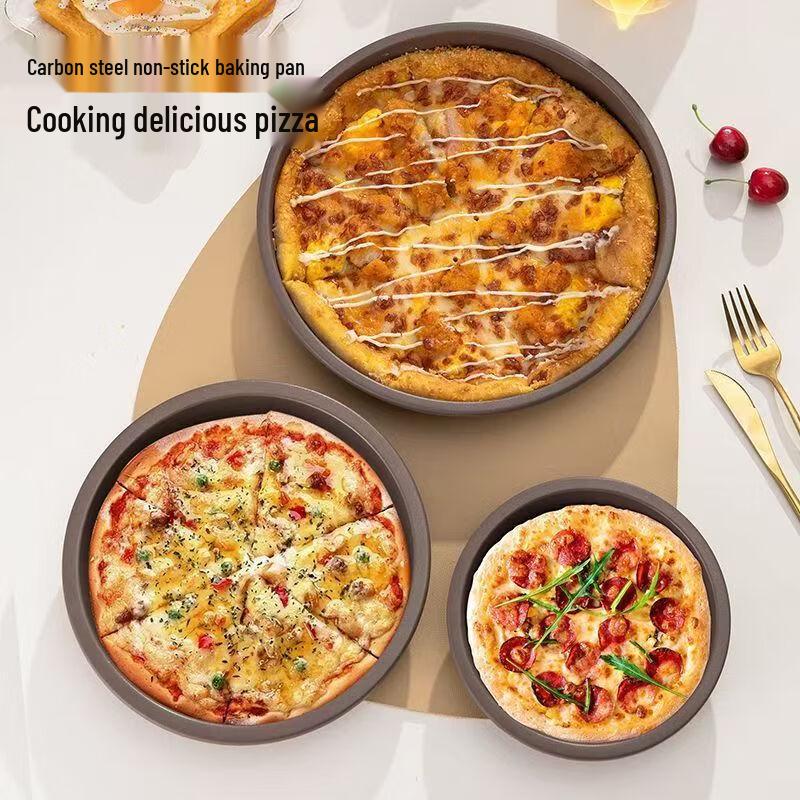 Tianze 6-inch Black Pizza and Cake Baking Pan