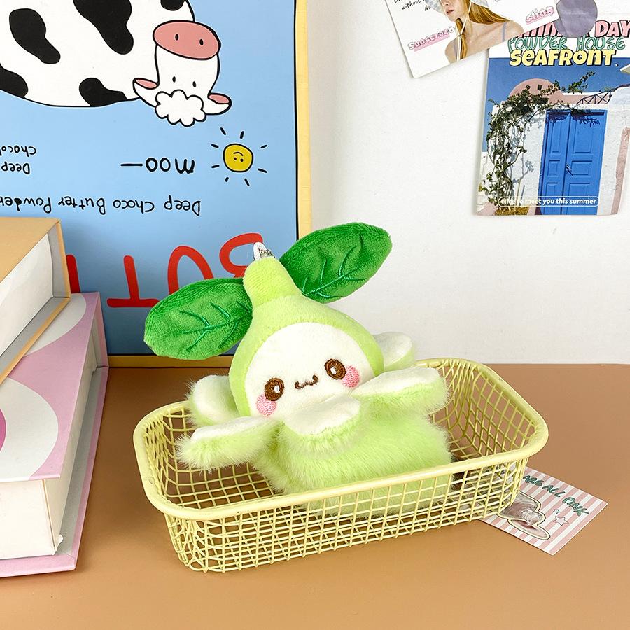 

Creative Fruit Small Banana Pendant Plush Toy Doll Fruit Peeled Banana Doll Bag Hanging Keychain Height Approx. 12cm
