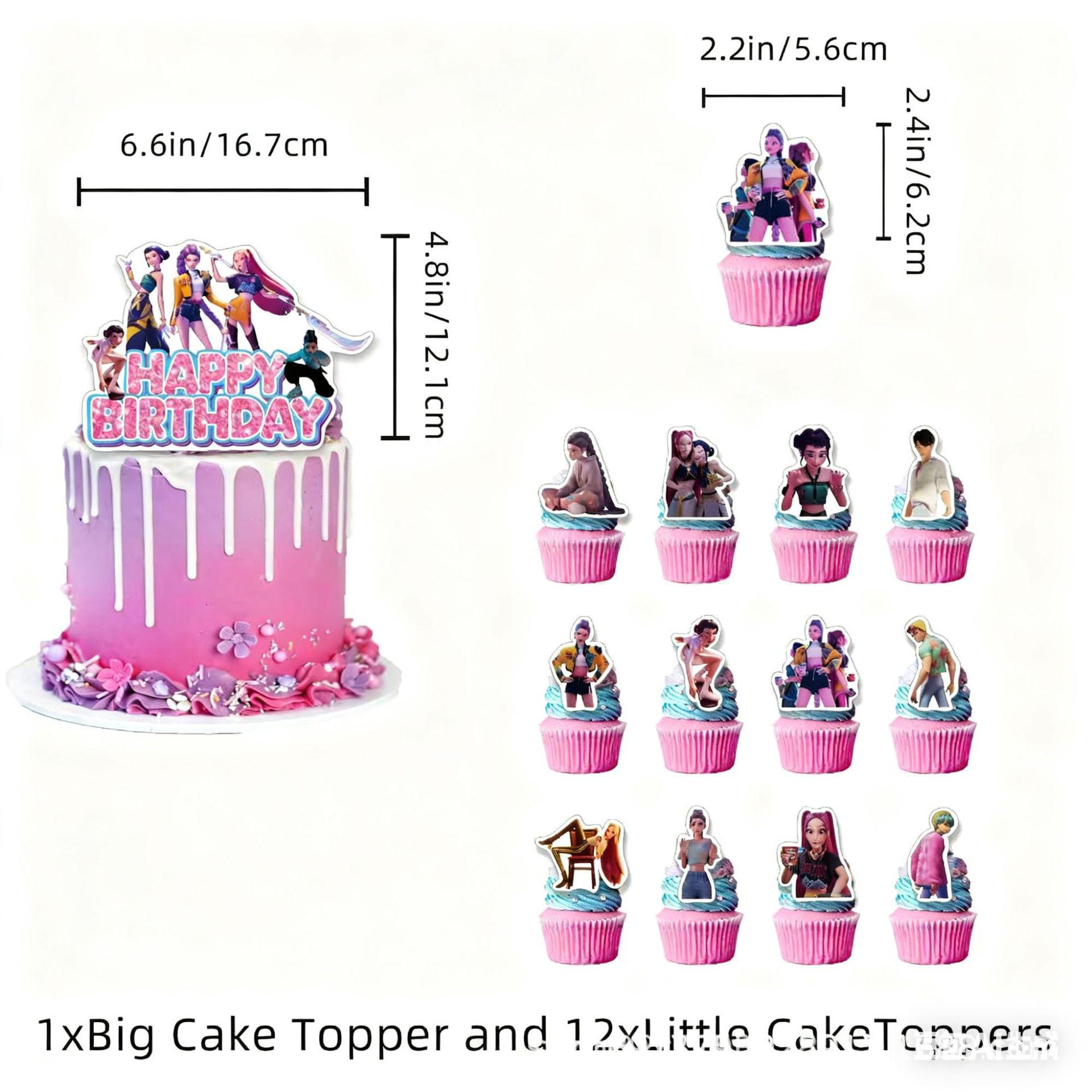 The Witcher K-pop Birthday Party Set: Banner, Cake Toppers & Balloons - In Stock, Quick Shipping