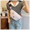 1Pc New Simple and Cute Casual Fanny Pack, Women's Fanny Pack, Fresh Niche Versatile Messenger Bag, Sports Versatile Fashion Breast Bag