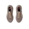 Asics Gel Kayano 31 Luxe Women Sneakers Brown Taupe-Grey 1012B821-020