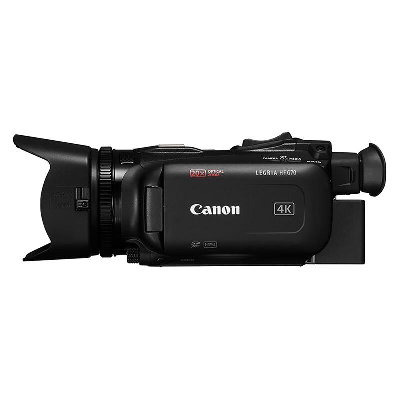 

Canon LEGRIA HF G70 4K UHD Camcorder (CN version)