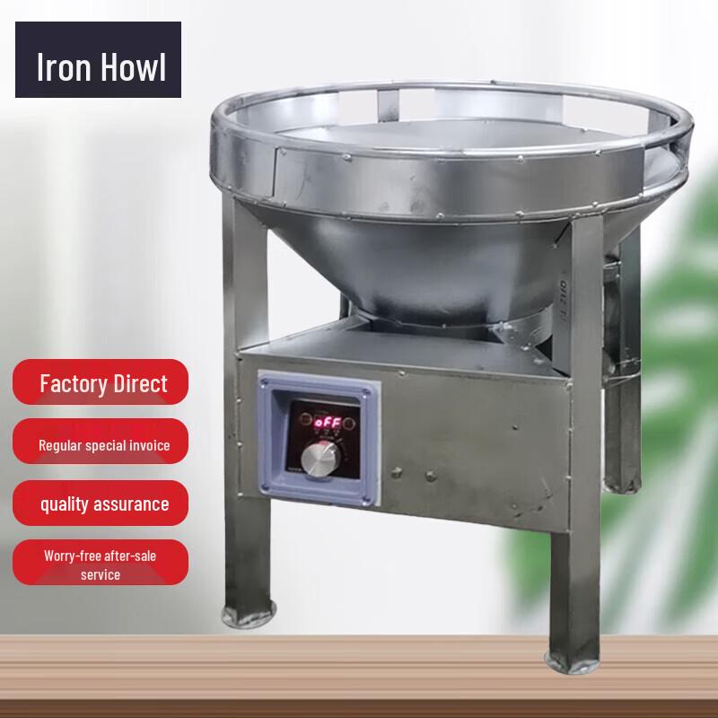 Tie Xiao Portable High-Power Diesel Stove