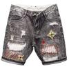 Men's Trendy Denim Casual Loose Fit Summer Shorts