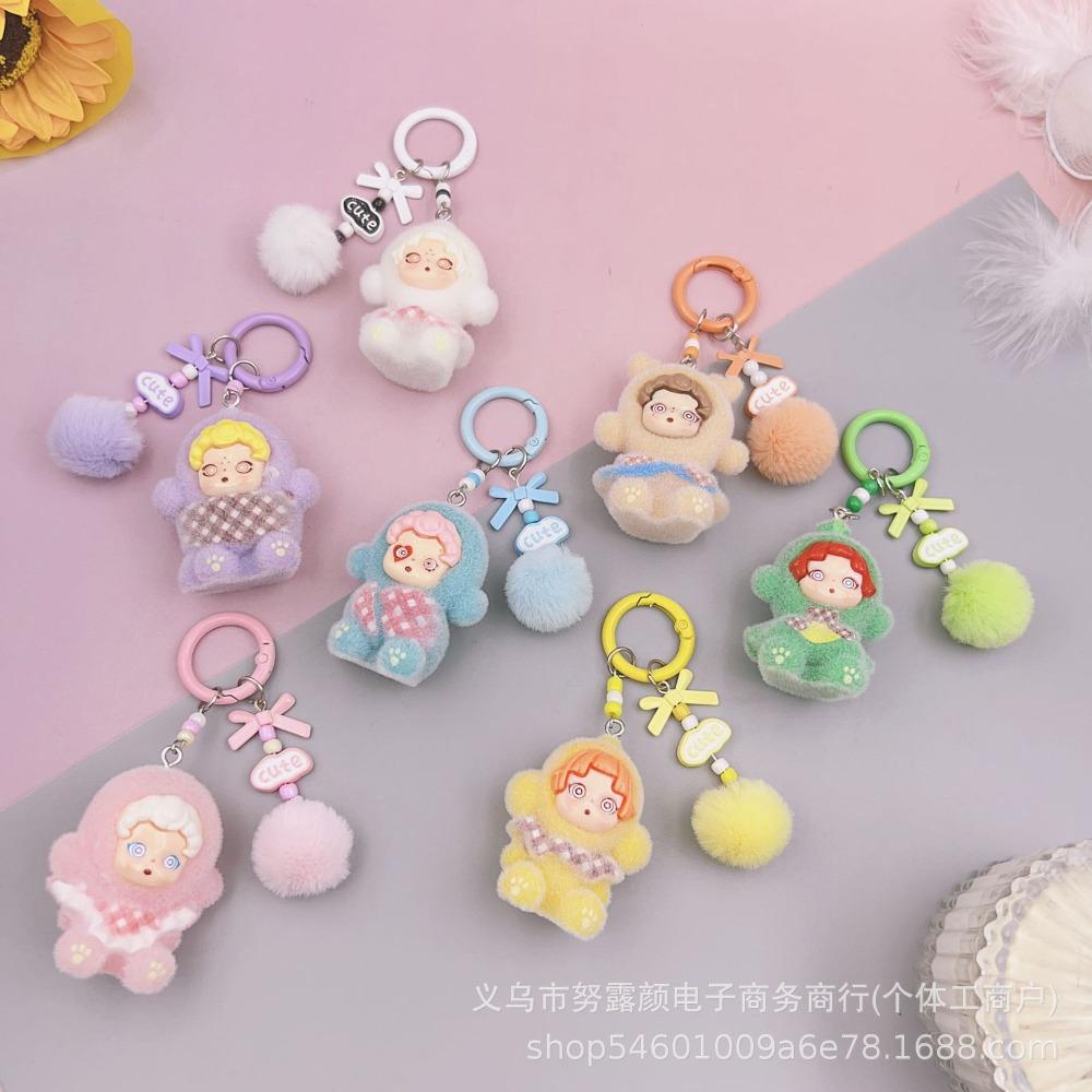 Cute Flocking, Lying Down with Earphones, Girl Pendant Bag Hanging Cute Doll Tide Play Keychain random 1