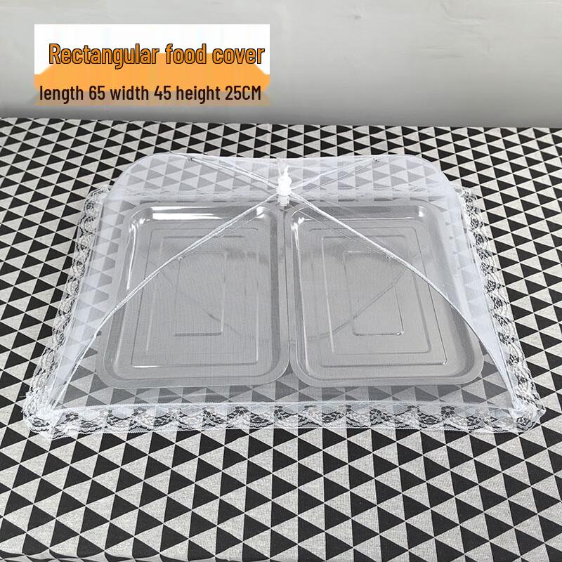 

Reinforced Rectangular Food Cover
