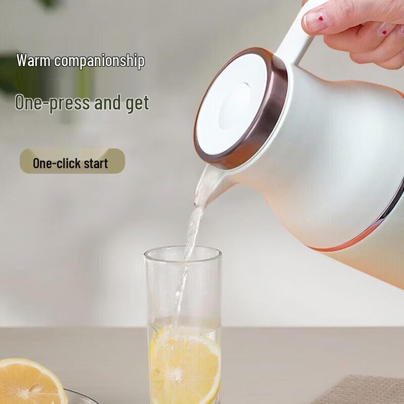 Supor Starry Vacuum Thermos Jug