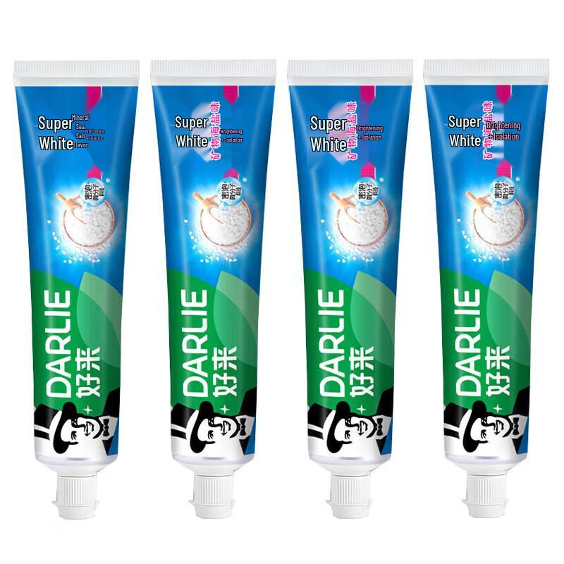 Darlie Ultra White Mineral Salt Toothpaste