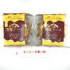 Happy Company Jari Rich 80g X 2 Bags Sunflower Pumpkin Rolled In Batter and Filled with Rich Individually Small Commercial Beer Souvenirs Sweets,