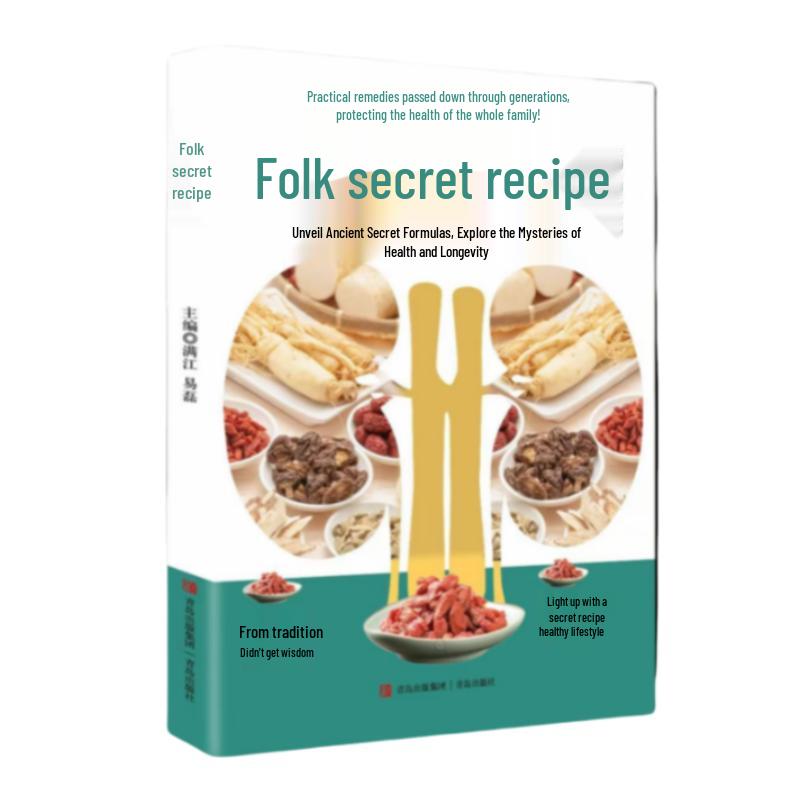 Ancient Herbal Remedies & TCM Guide