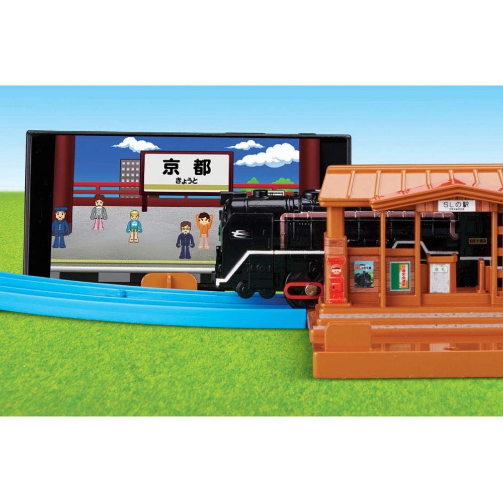 Plarail Action On the Rail Naruzo Hikaruzo C62 Steam Locomotive Set [Japan Toy Award 2019 Special Prize]