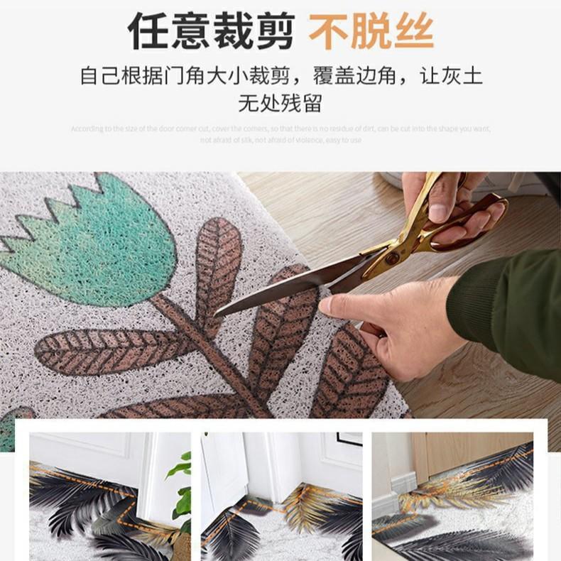 Red Entrance Silk Ring Floor Mat Pvc Thickened Foot Pad Can Be Cut Wear-Resistant Non-Slip Scratch Soil Rubbing Foot Pad