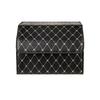 1pc 30cm Car PU Leather Trunk Storage Box, Portable Foldable Storage, Car Multi-purpose Storage, Car Trunk Bag, Car Storage Box