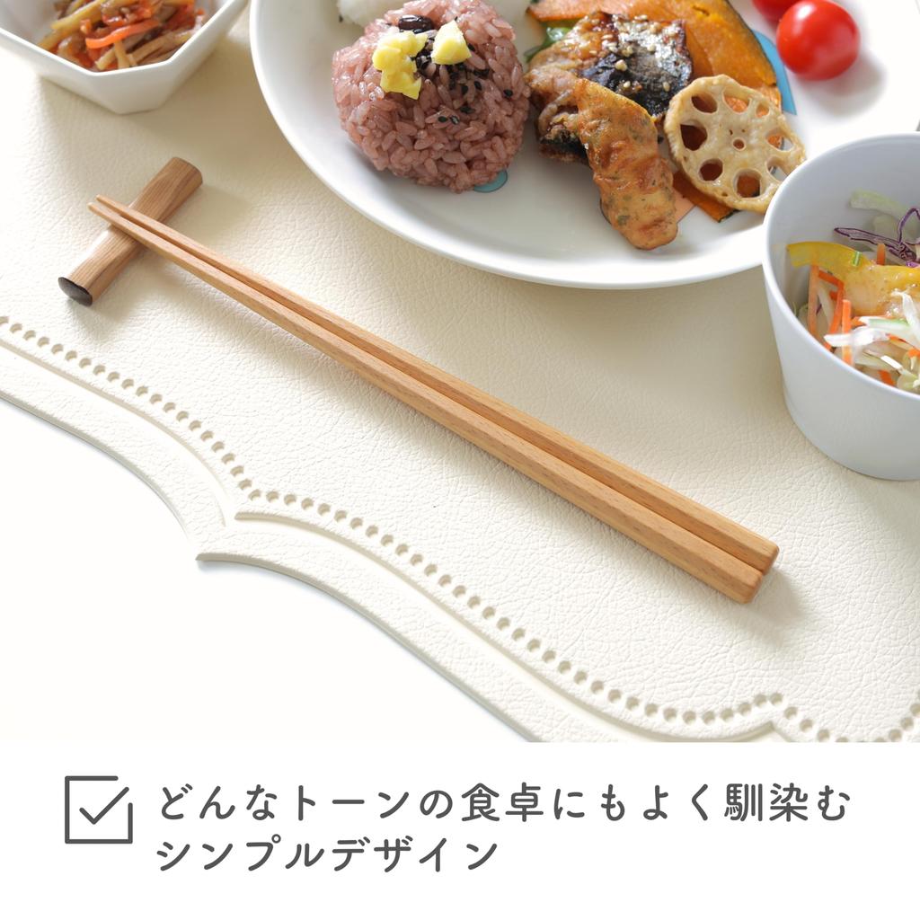 FlaColle Beeswax Finish 23cm Natural Wood Octagonal Thick Made In Japan Gift [Natural Chopsticks] Chopsticks, Stylish, [Nostalgic Warmth] (Maple)