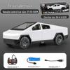 "Tesla Cyber Pickup Electric RC Toy Car for Kids - Large Gift, Hot Selling"