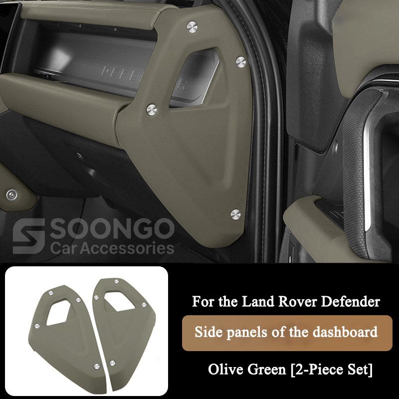 

For Land Rover Defender 90 110 130 2020-2026 Car Dashboard Side Panel Trim Cover Interior Decoration Protective Accessories