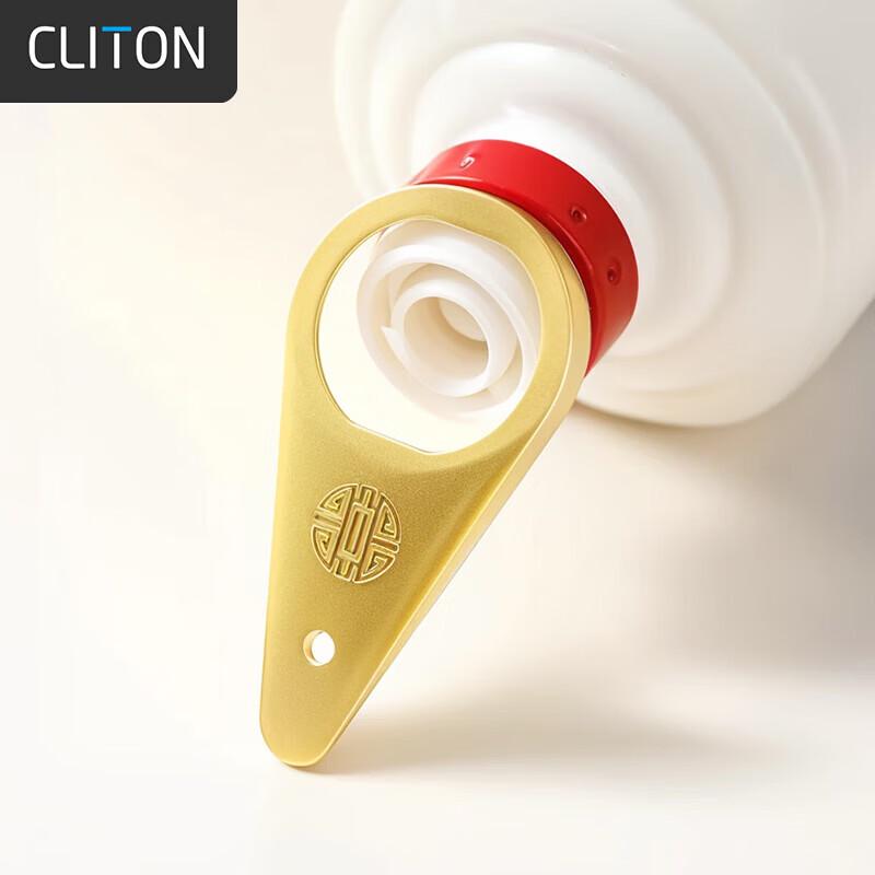 

CLITON Household Bottle & Can Openers