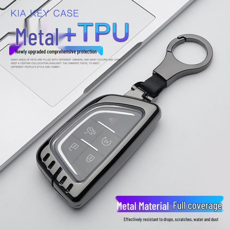 Cadillac ATLS/XTS/XT4/XT5/CT6/SRX Metal Car Key Case Keychain