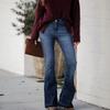Women's Jeans Fashion Slim-Fit Stretch Burr-Edge High-Waist Flared Pants