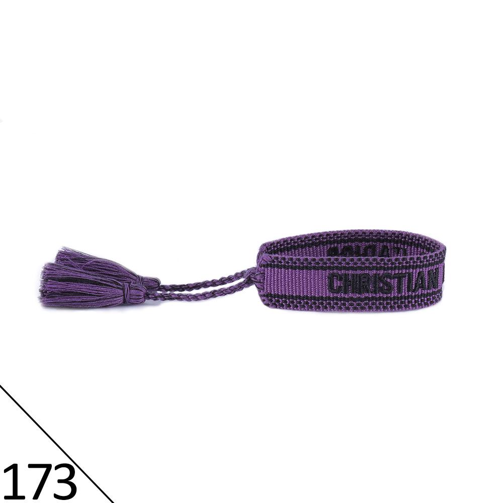 Handmade Embroidered Friendship Bracelet with Tassels for Women