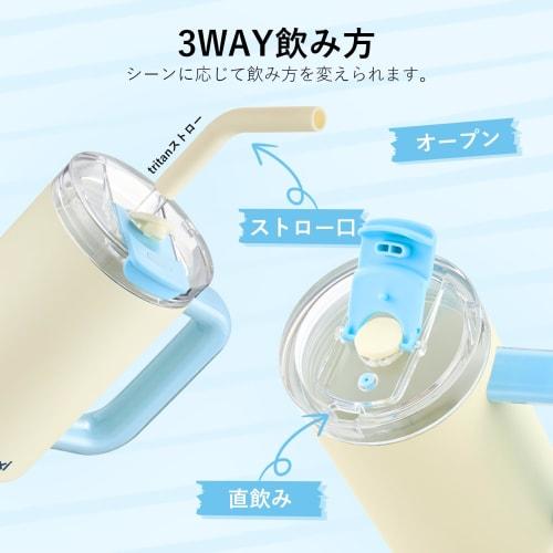 GIANXI Ceramic Tumbler, 1000ml, with Straw, Lid, and Handle, Insulates Hot and Cold Drinks, Vacuum Insulated, Wide Mouth, Large Capacity, Suitable for