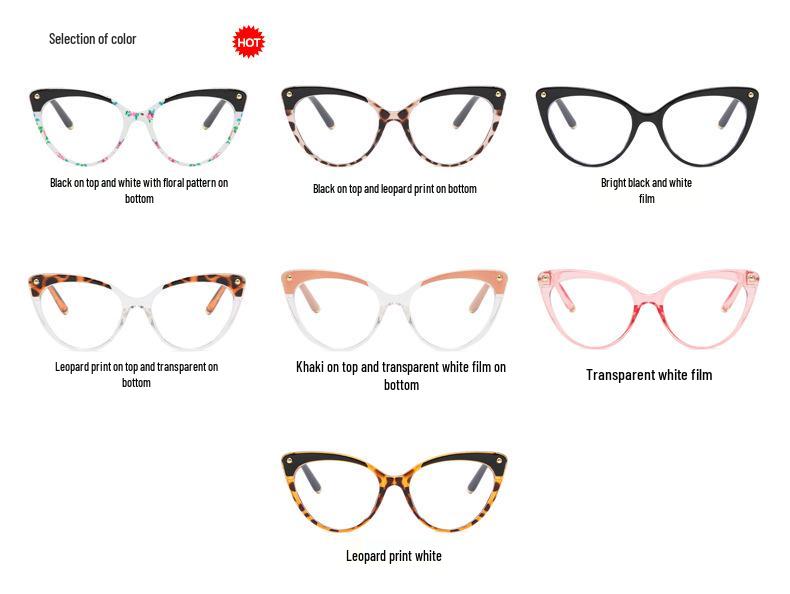 2022 Cat-Eye Rivet Flat Glasses: New TR90 Anti-Blue Light Street Style Frames