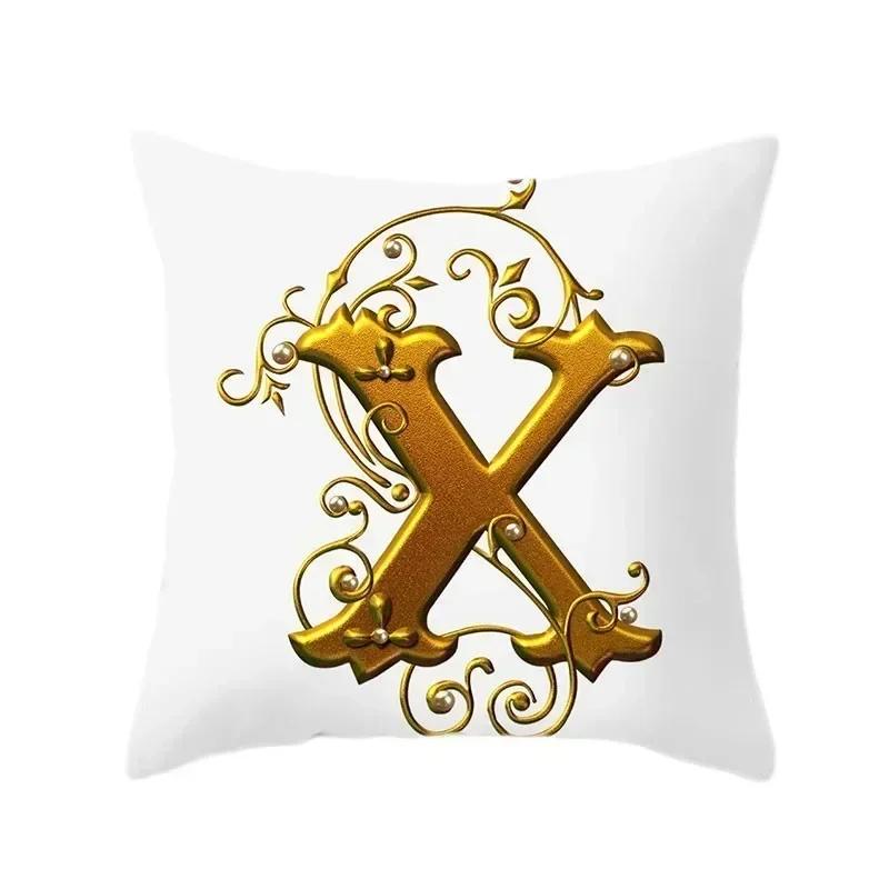 45*45Cm European Gold 26 Letters Pillowcase Digital Printed Peachskin Home Texile Pillowcase Home Decorative Sofa Cushion Cover