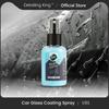 Detailing King V8S 50мл Засіб для скла автомобіля Антидощове покриття Супер водовідштовхувальне покриття Гідрофобний спрей для скла автомобіля