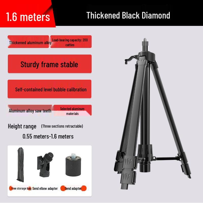 Laser Level Tripod Stand with Telescopic Rod and Infrared Bracket