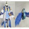 Bailu Cosplay Costume Wig  Star Rail Bai Lu Cosplay Costumes Full Set Girl Carnival Costumes With Tail