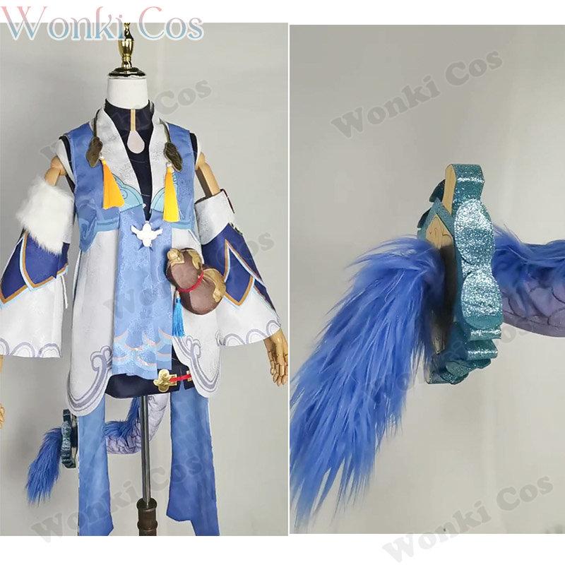 Bailu Cosplay Costume Wig  Star Rail Bai Lu Cosplay Costumes Full Set Girl Carnival Costumes With Tail