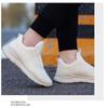 Sports Shoes, Shock-absorbing Jogging, Professional Thick Soled Casual Jumping Shoes, Breathable, Rebound and Wear-resistant Shoes