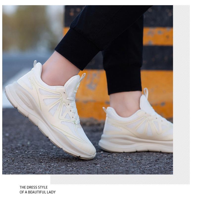 Sports Shoes, Shock-absorbing Jogging, Professional Thick Soled Casual Jumping Shoes, Breathable, Rebound and Wear-resistant Shoes