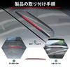 Hcilloend Brake Light Smoke Lamp Light Covers for the New Mazda Roadster ND Series and Made of Adhesive Easy Custom Car Supplies Covers, Covers, RF,