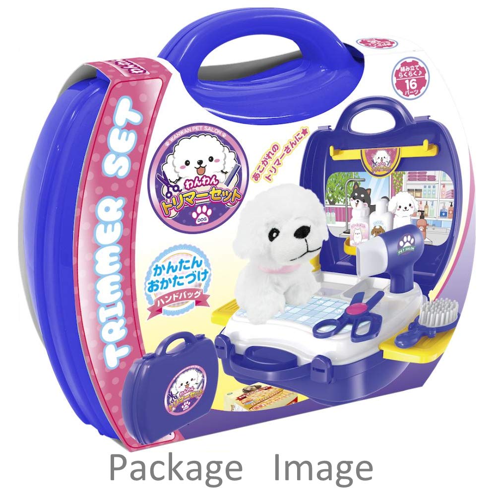 Linx Pretend Play Set, Doggie Groomer Set, 33.5 X 28 X 25.5 Cm