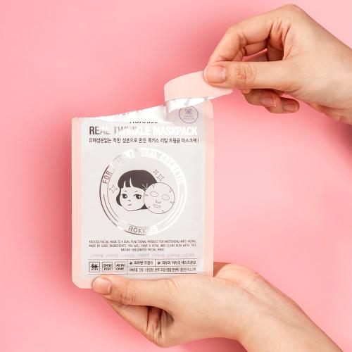 Lockiss Real Twinkle Mask Pack (10 Sheets)