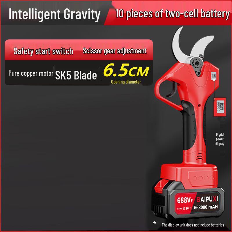 BAIPUXI Cordless Electric Pruning Shears CN plug (adapter included)