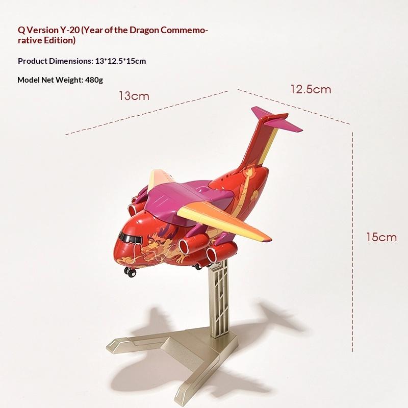 Aircraft Model Q Fighter Y-20 The Year Of The Loong Commemorative Alloy Aviation Ornaments Collection Commemorative Gift