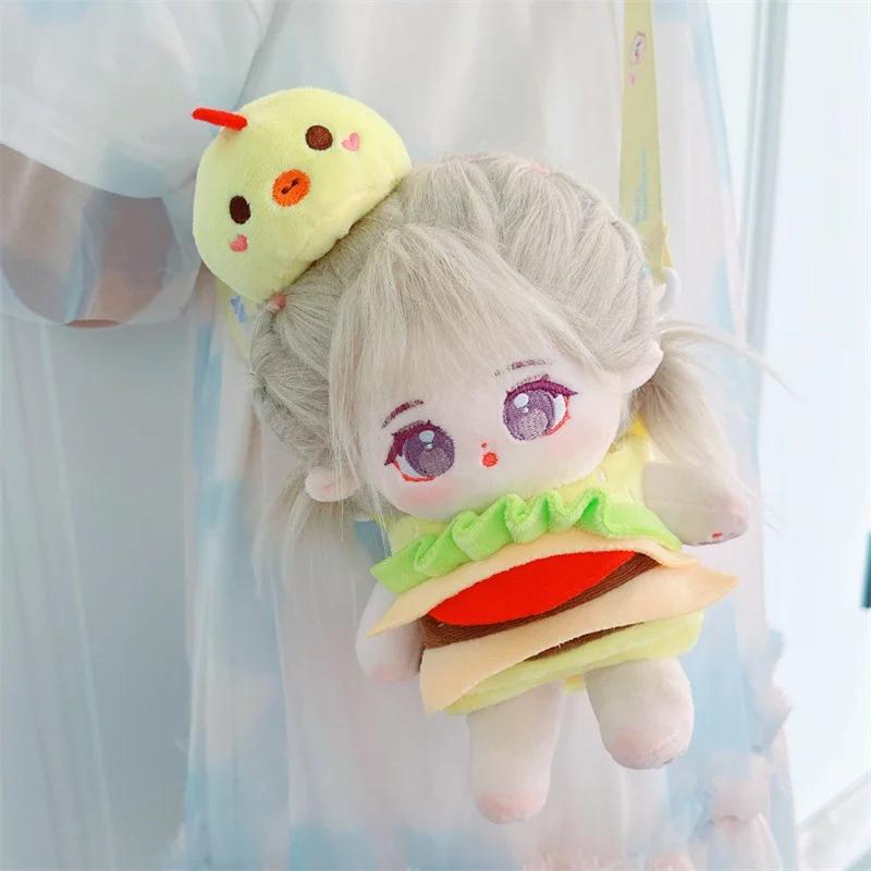 Doll Crossbody Bag for 20cm Idol Doll Outfit Accessories Duckling Bear Hamburger Baby Bag Shoulder Bags for Star Dolls Toys Gift