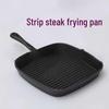 Lilang Cast Iron Striped Steak Frying Pan