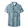 Chinese Style Ink Plum Blossom Short Sleeved Shirt For Men Retro Breathable Shirt