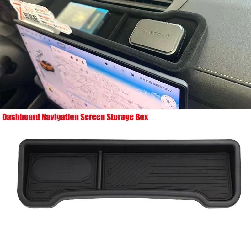 For Zeekr 7X 2025 2026 Car Armrest Storage Box Central Storage Box Dashboard Tray Interior Organizer Stowing Tidying Accessories
