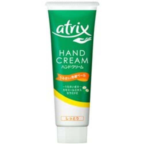 

[Kao] Atrix Hand Cream Tube 50g x 3-pack