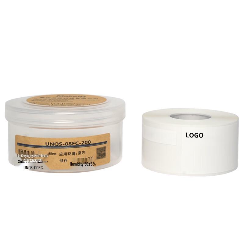 Makeid UNQS-08FC-200 Thermal Printing Paper