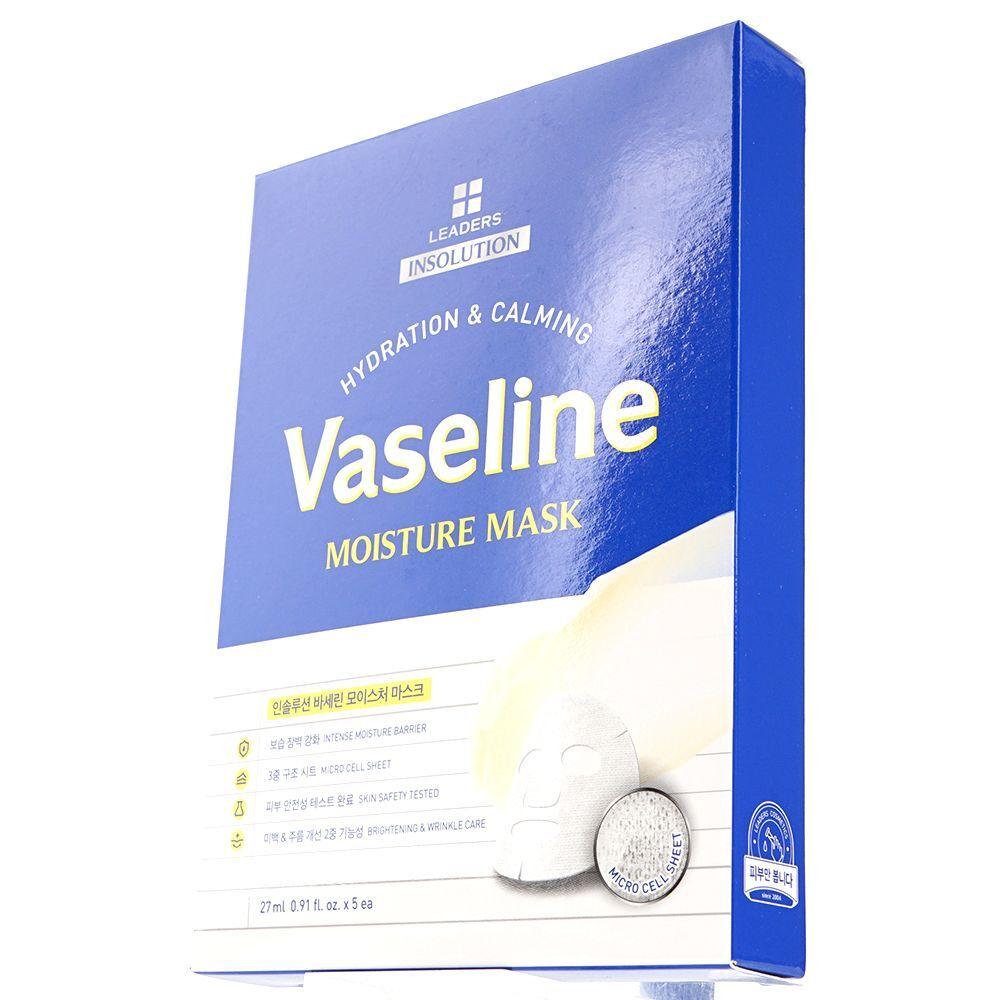 

LALZQYNP Vaseline Moisture Mask 10 Sheets