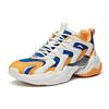 Anta All Over Victory Slip Resistant Abrasion Resistant Low Top Chunky Sneakers Men's White Yellow Blue 112018882-3