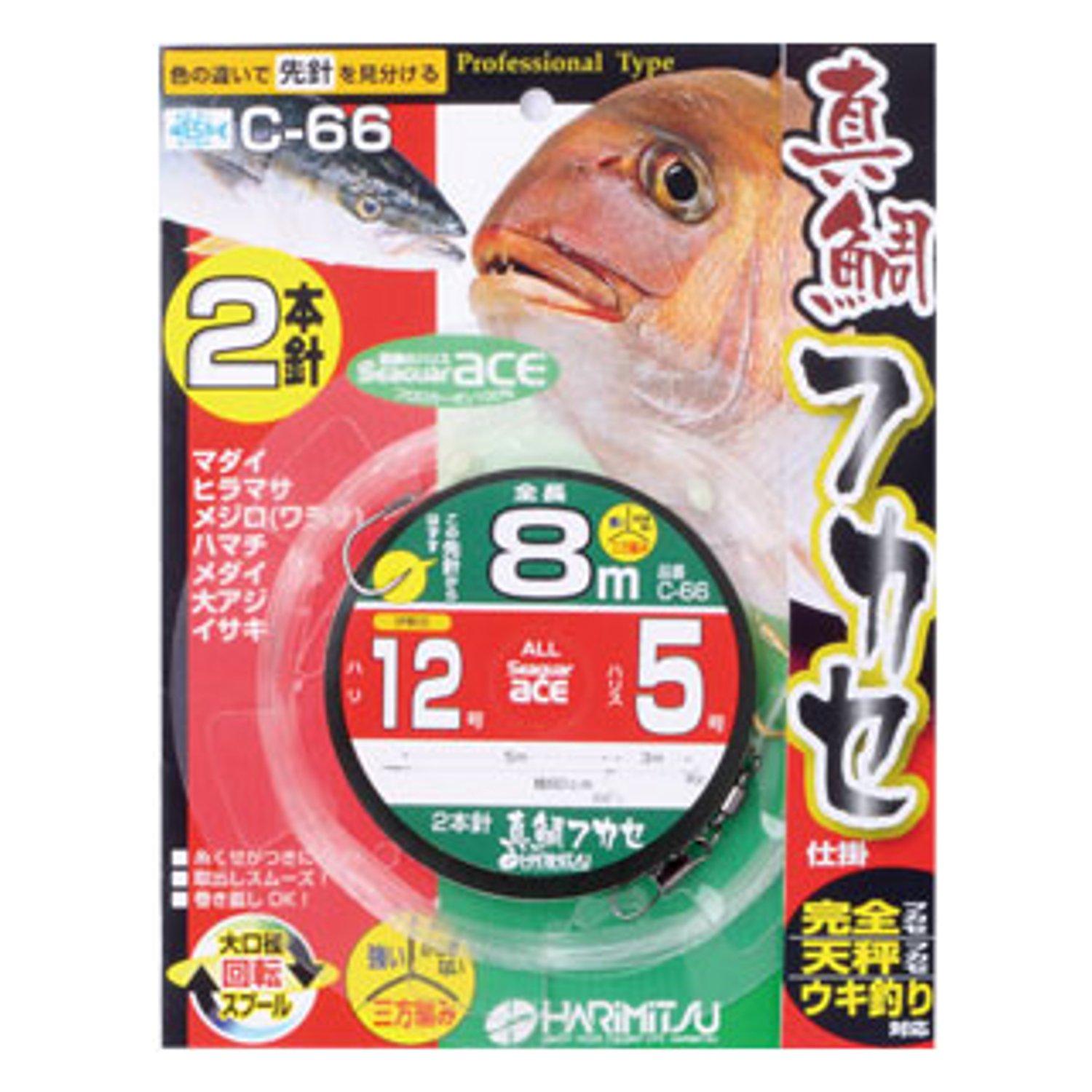 HARIMITSU Red sea bream Fukase 2 pieces 8m 12-6 C-66