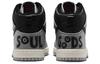 Nike X Soulgoods Dunk High ''80s' DR1415-001