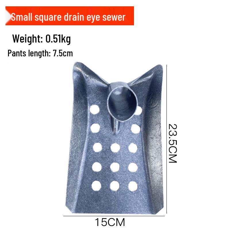 Pucheng Small Square Head Sewer Shovel