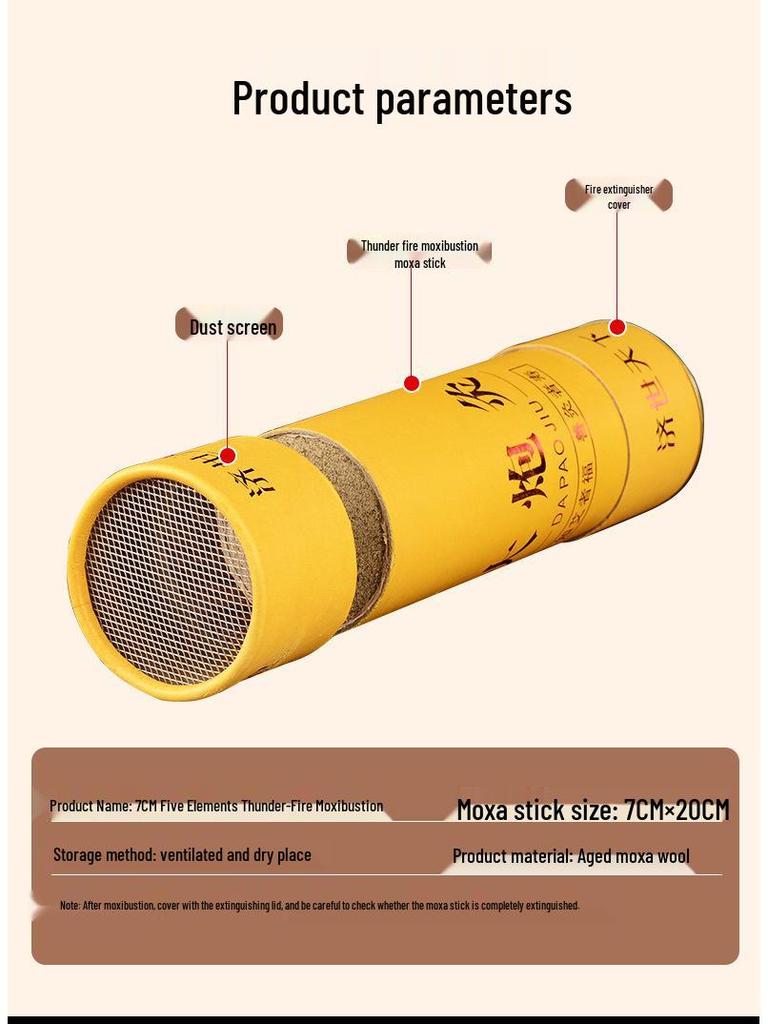 7cm Thunder-Fire Moxibustion Stick - Household Thickened Moxa Wool Column